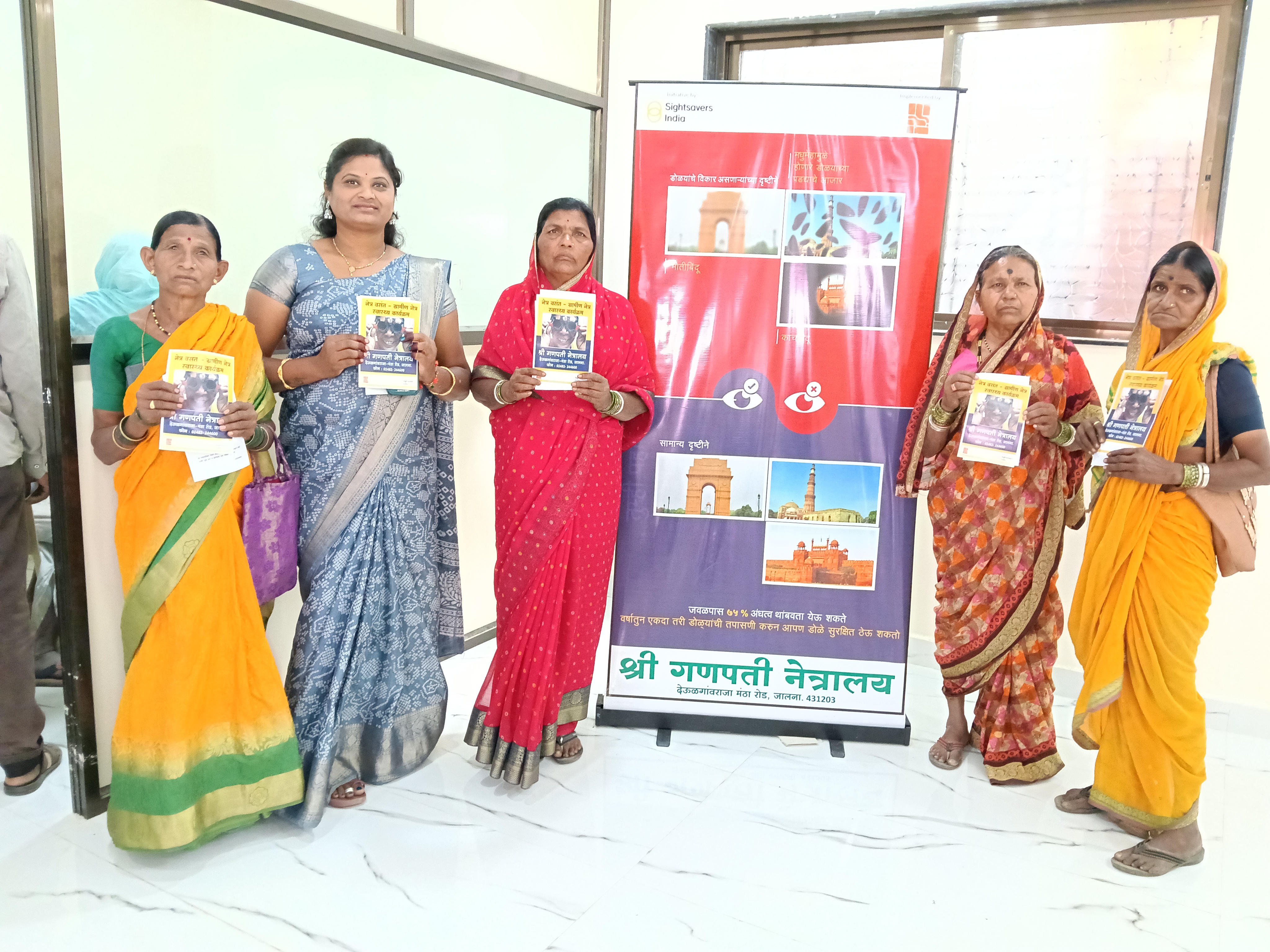Community Outreach