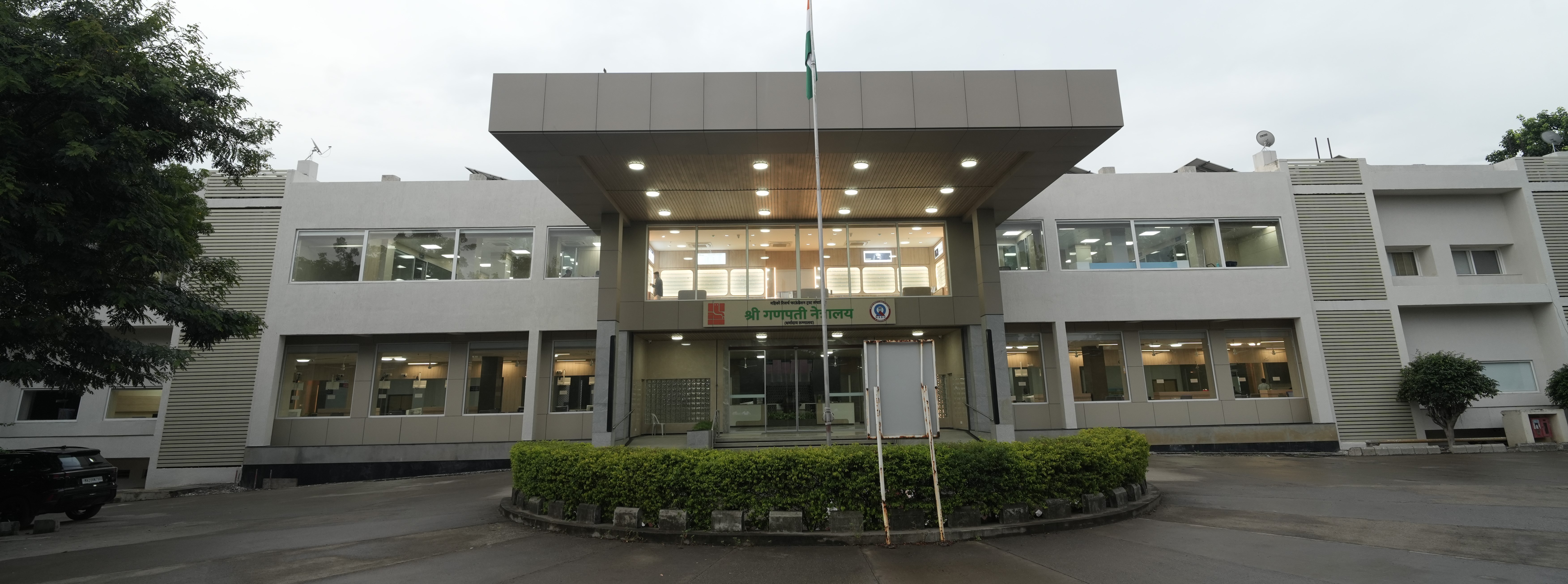 Hospital